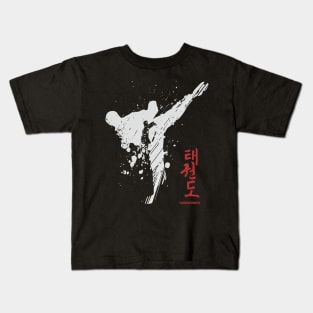 Taekwondo Mial Tkd Kids T-Shirt